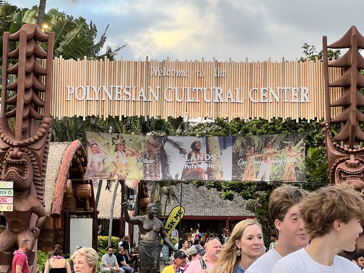 Polynesian Cultural Center on the island of Oahu